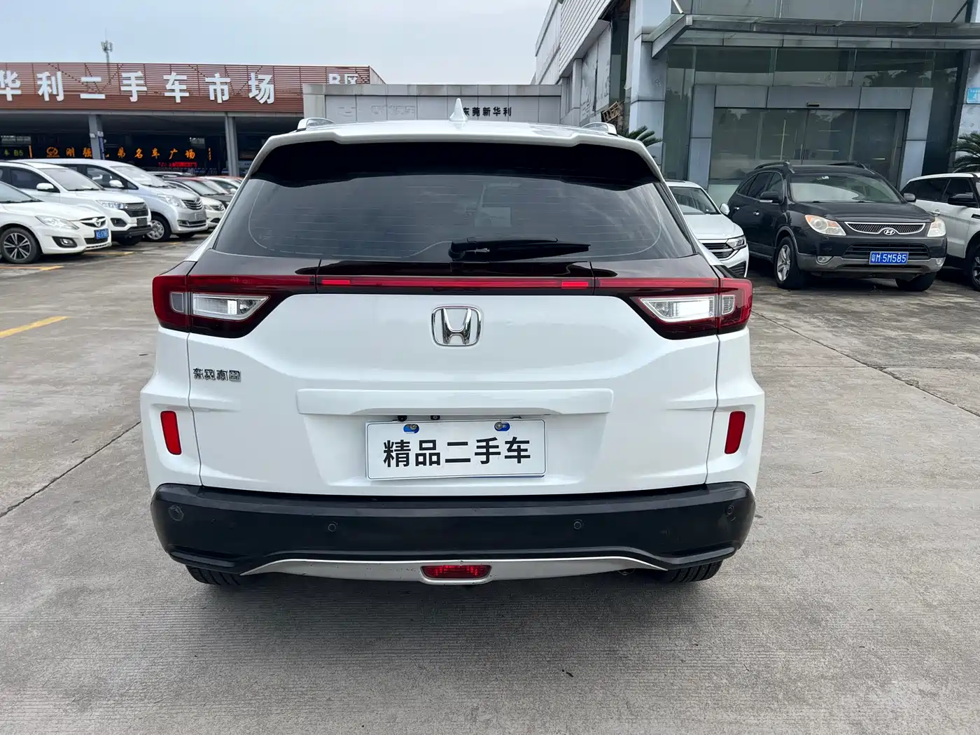 Honda XR-V 2016 2015 1.8L VTi CVT Luxury