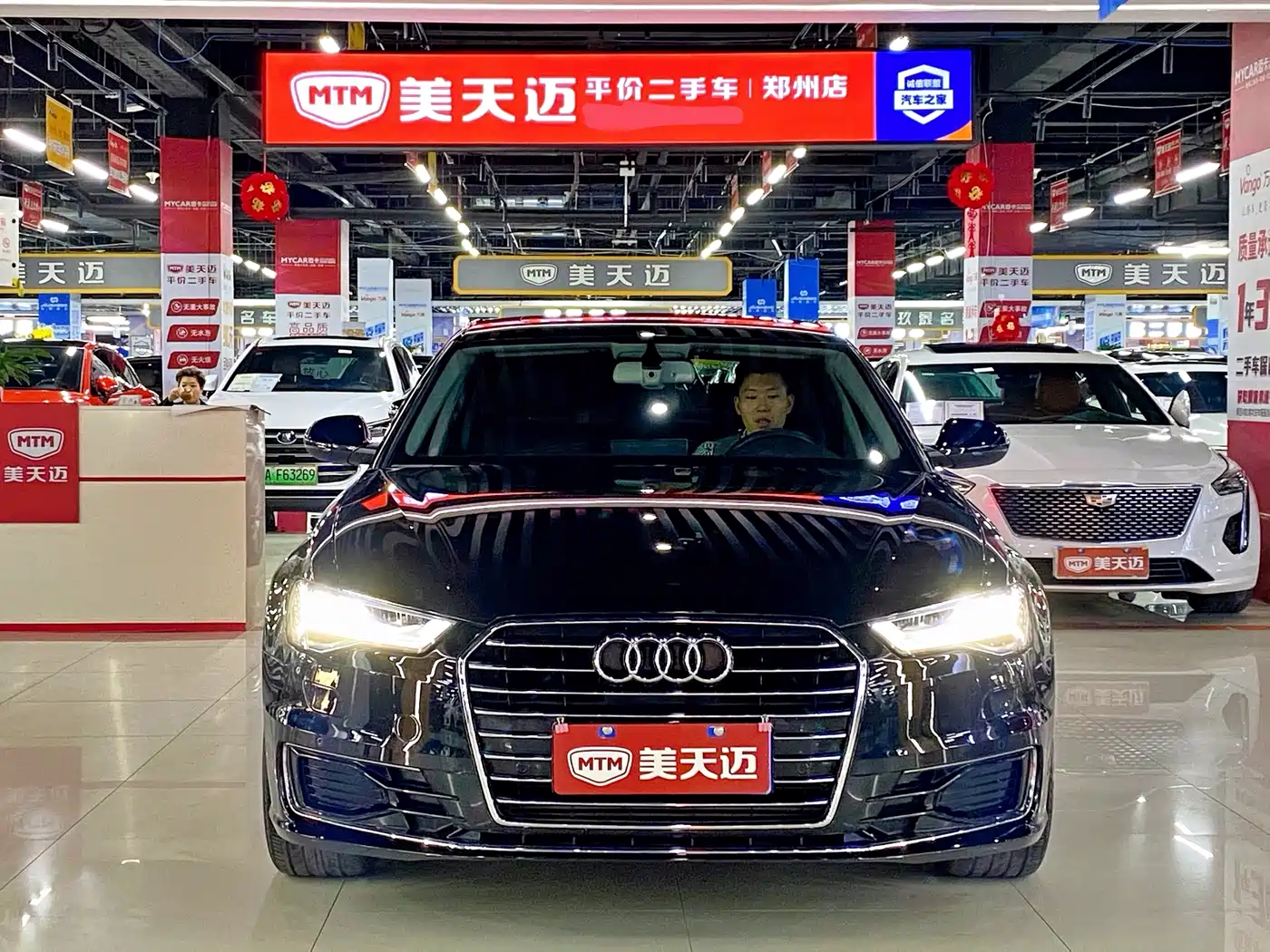 AUDI A6L