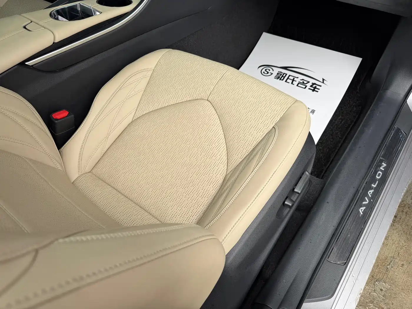 Toyota Avalon 2019 2.5L Touring Premium (China V) фото 13