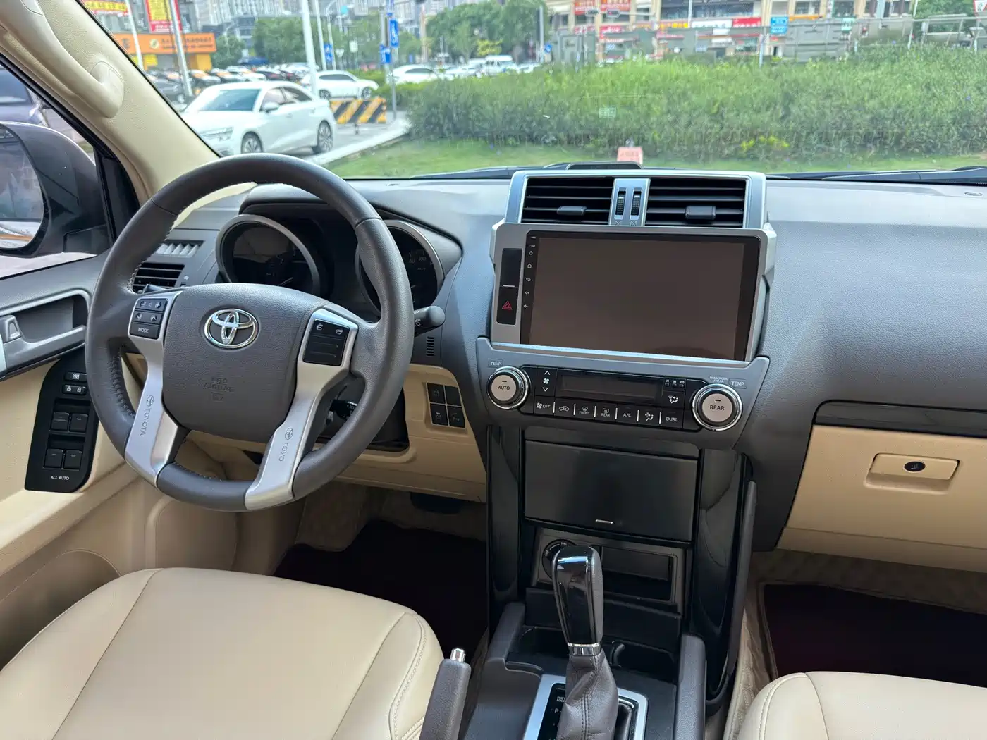 Toyota Prado (Import) 2015