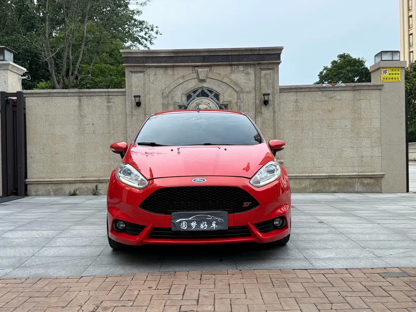 2013 Ford Fiesta (Import)