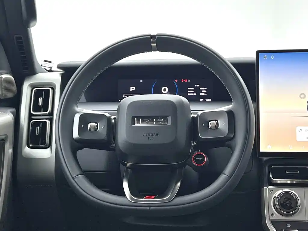 iCAR V23 2026 2025 AWD S Version