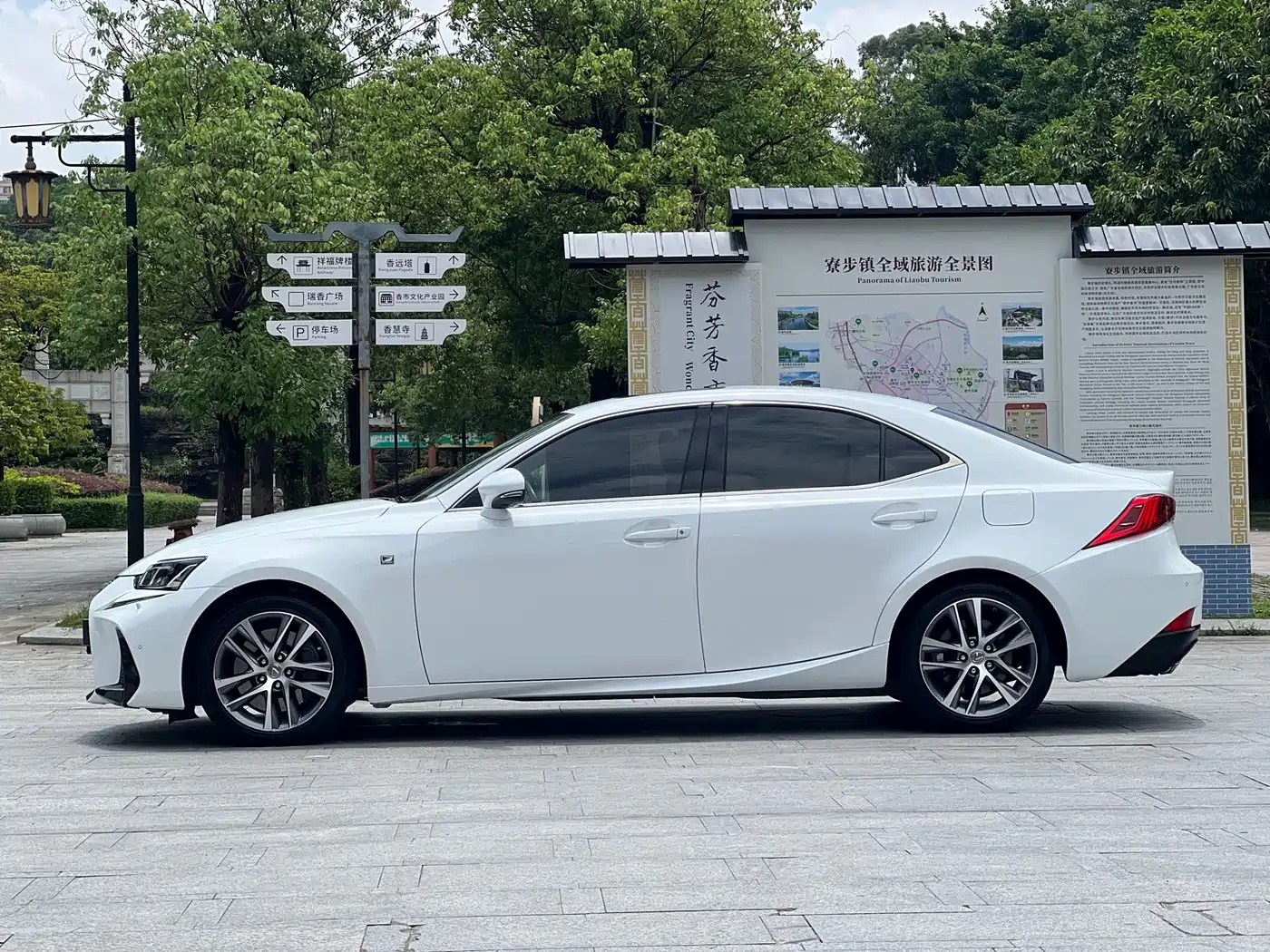 Lexus IS 2019 2017 300 F SPORT