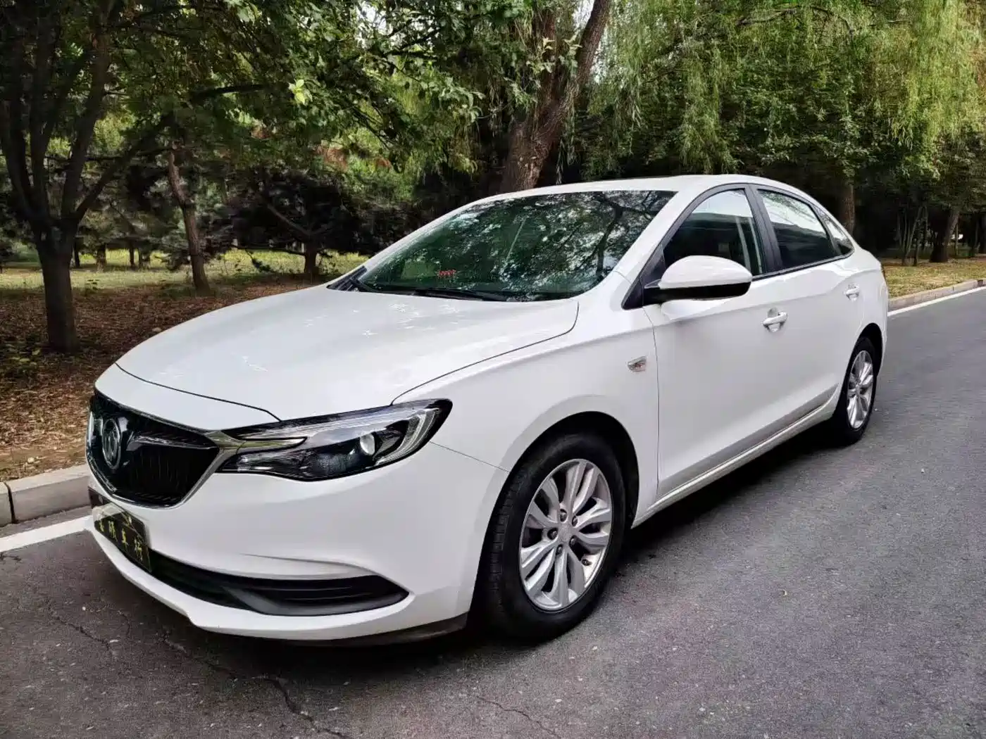 Similar car