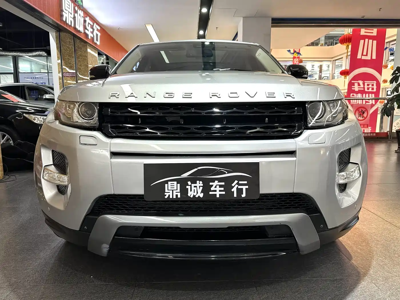 Land Rover Range Rover Evoque (Import) 2012 2012 2.0T 5-door Dynamic Edition