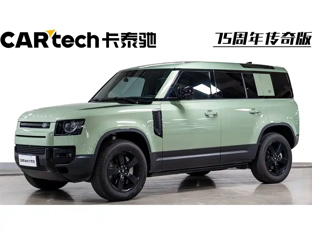 Land Rover Defender 2023 110 3.0T P400 75th Anniversary Legend Edition