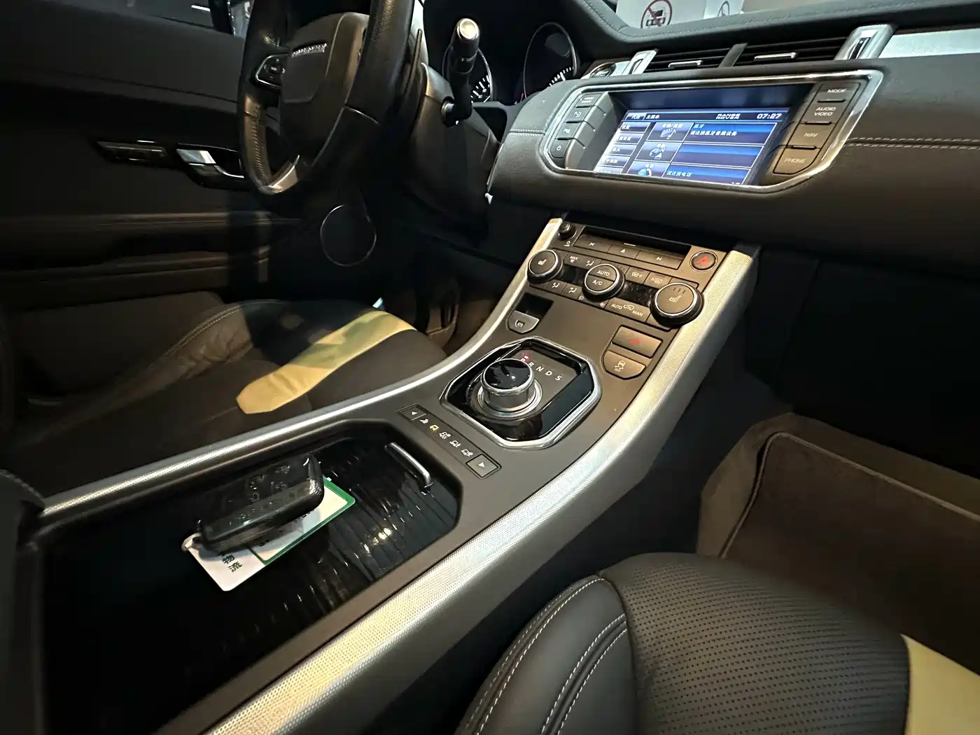 Land Rover Range Rover Evoque (Import) 2012 2012 2.0T 5-door Dynamic Edition