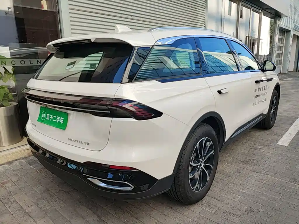 Lincoln Nautilus 2025 2025 2.0T FWD Launch Edition