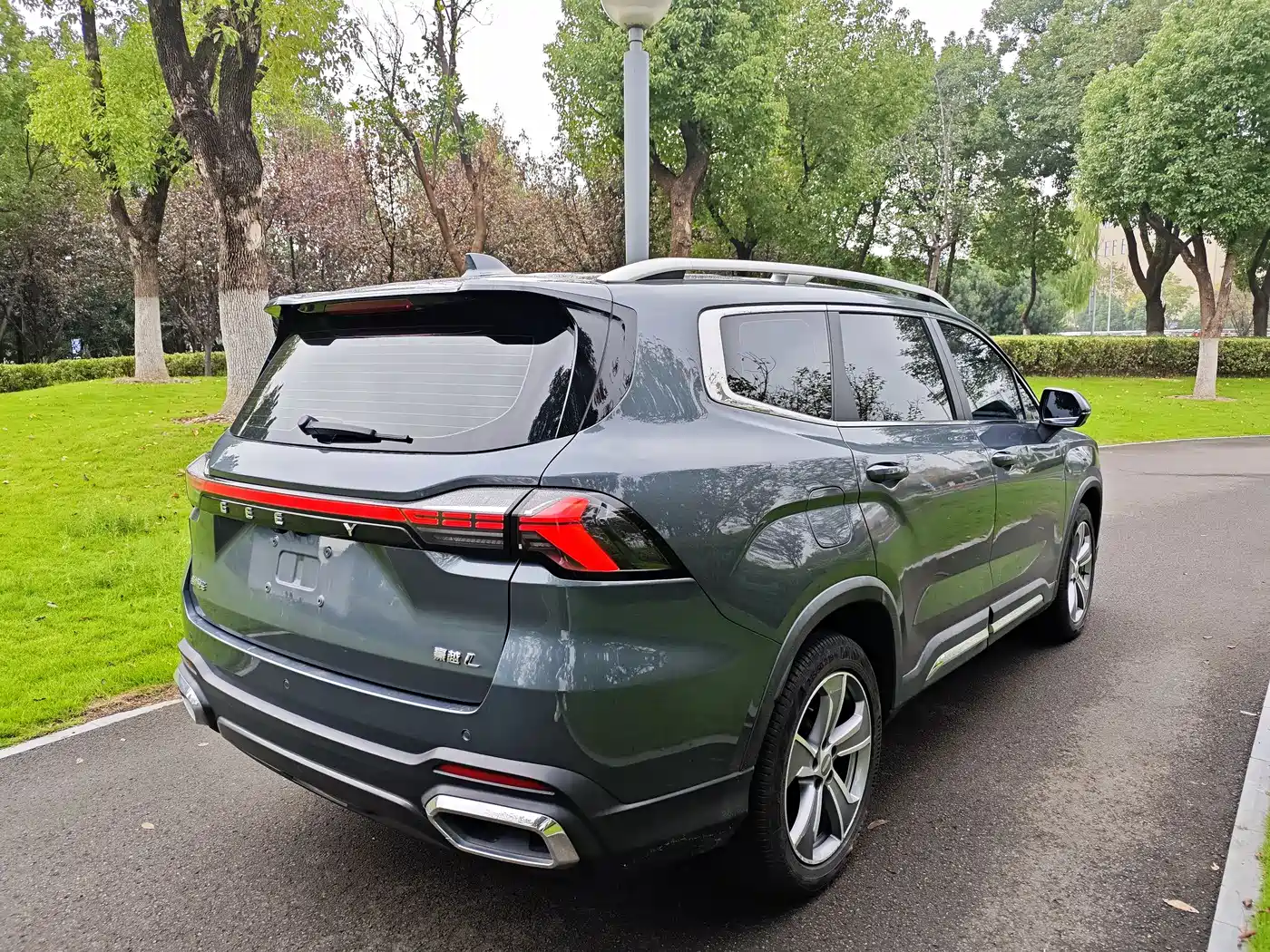 GEELY AUTOMOBILE HAOYUE L