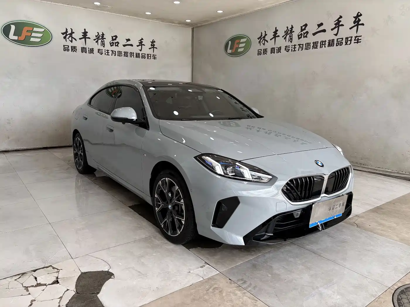 BMW 2 Series 2025 2025 225L M Sport Package