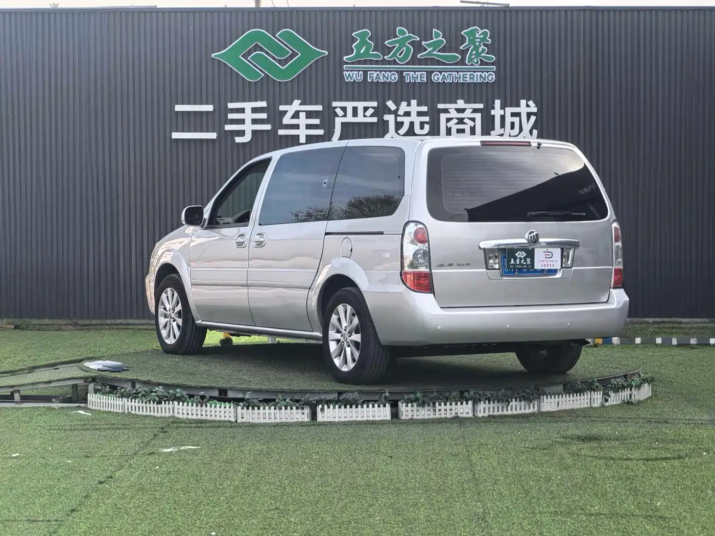 Buick GL8 2014 2.4L Classic Edition фото 15