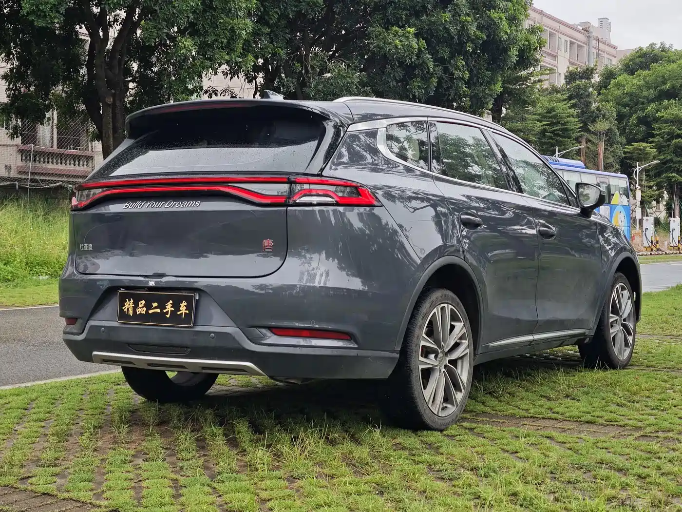 Photo 6 - BYD Tang