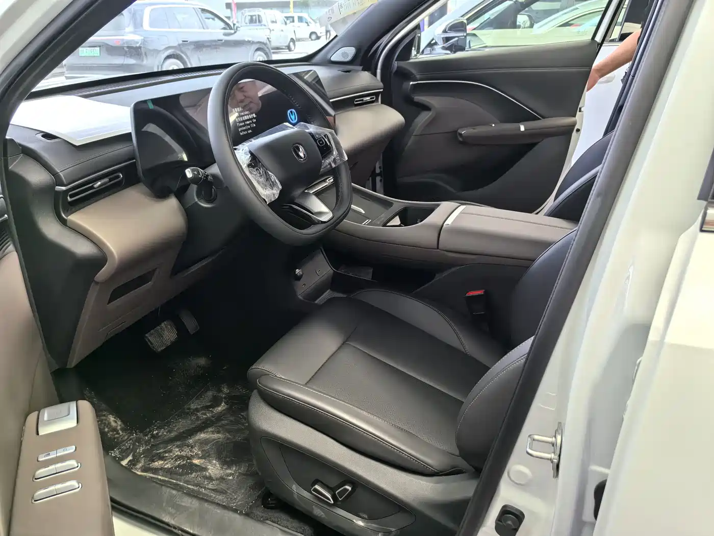Changan CS55PLUS PHEV 2026 2026 Smart New Blue Whale 125km Zhiyue Edition