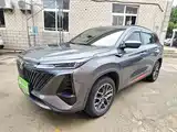 Фото 2 - Changan CS75 PLUS