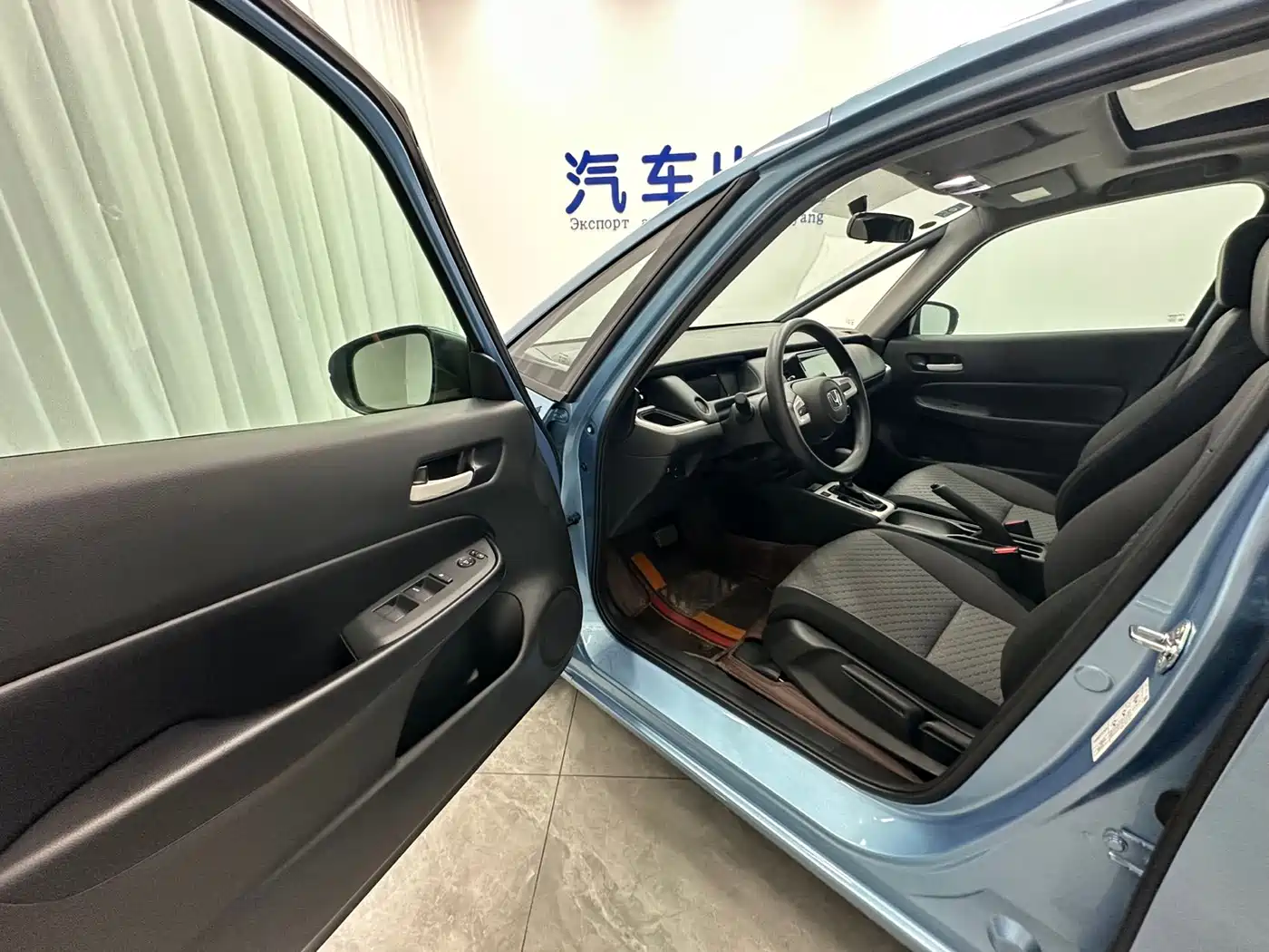 Honda Fit 2023 2022 1.5L CVT Trend Sunroof Edition
