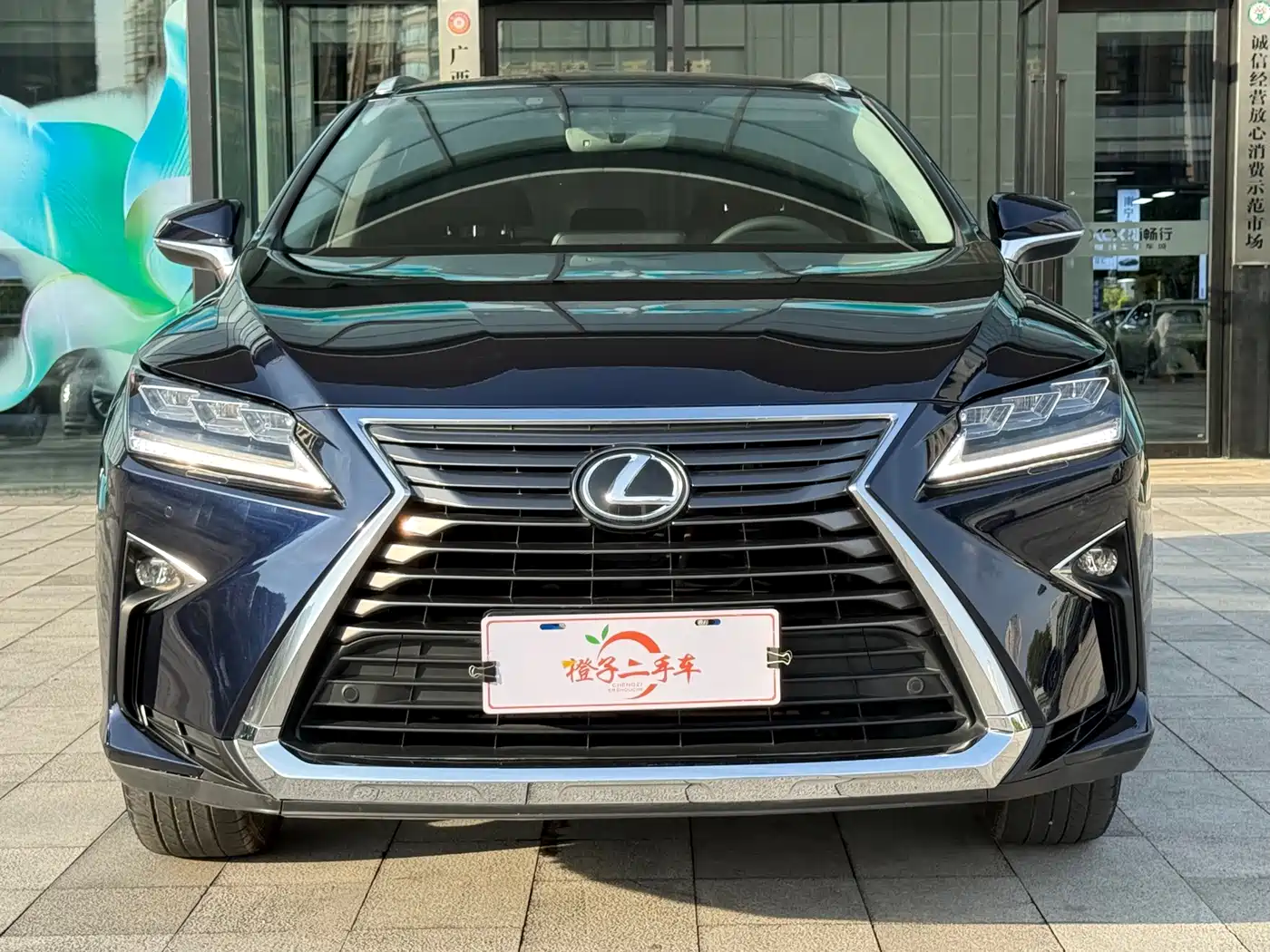Lexus RX 2016 2016 300 4WD Elegance Edition (China V)