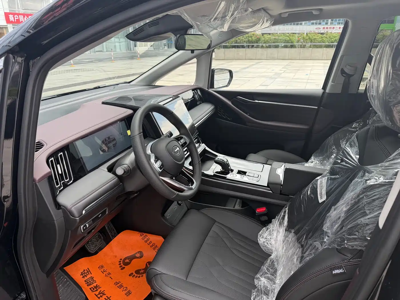 GAC Trumpchi M8 2026 2024 Master Series 400T Premium Edition