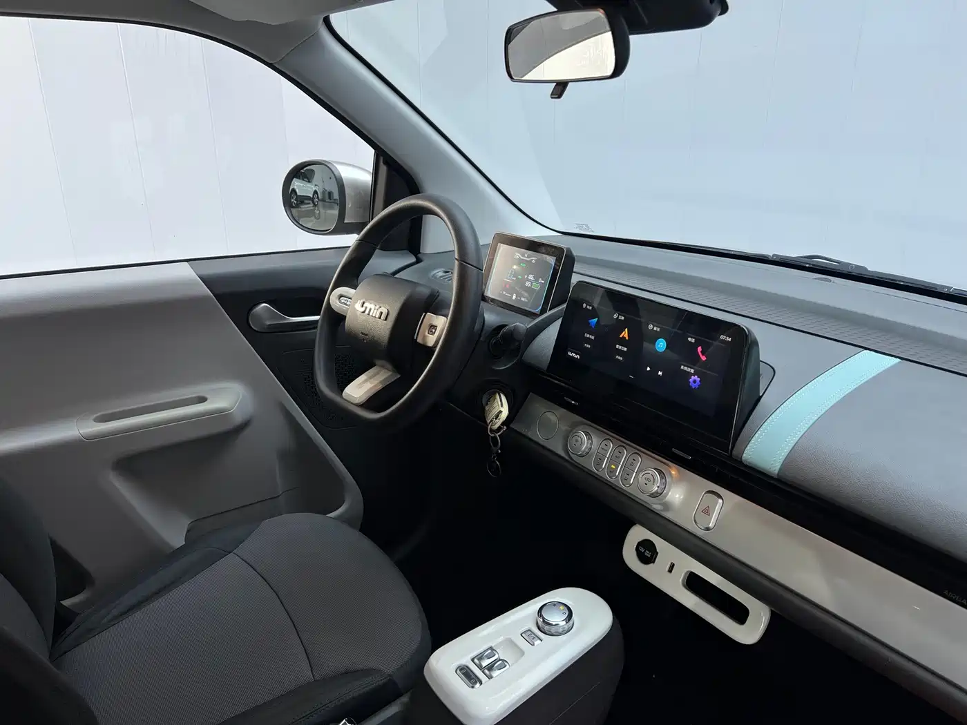Changan Lumin 2022 2022 210km Sweet Edition