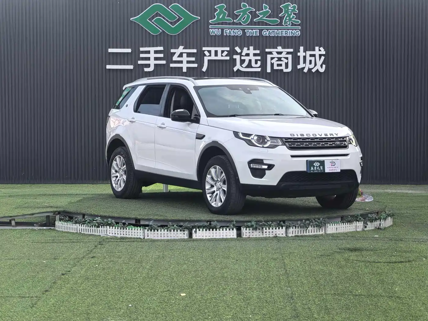 Land Rover Discovery Sport 2018 240PS PURE Edition фото 3