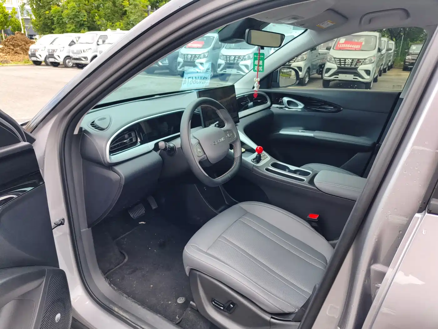 Geely Galaxy Starry Wish 2026 2026 Model 310km Dream Edition