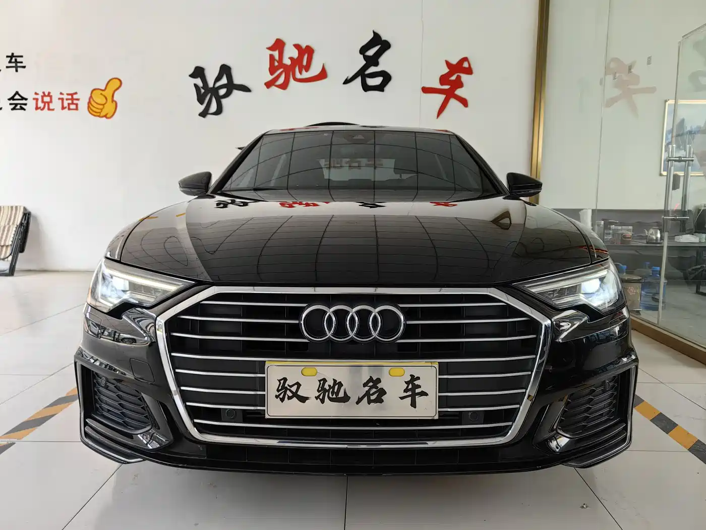Audi A6L 2021 40 TFSI Luxury Sport