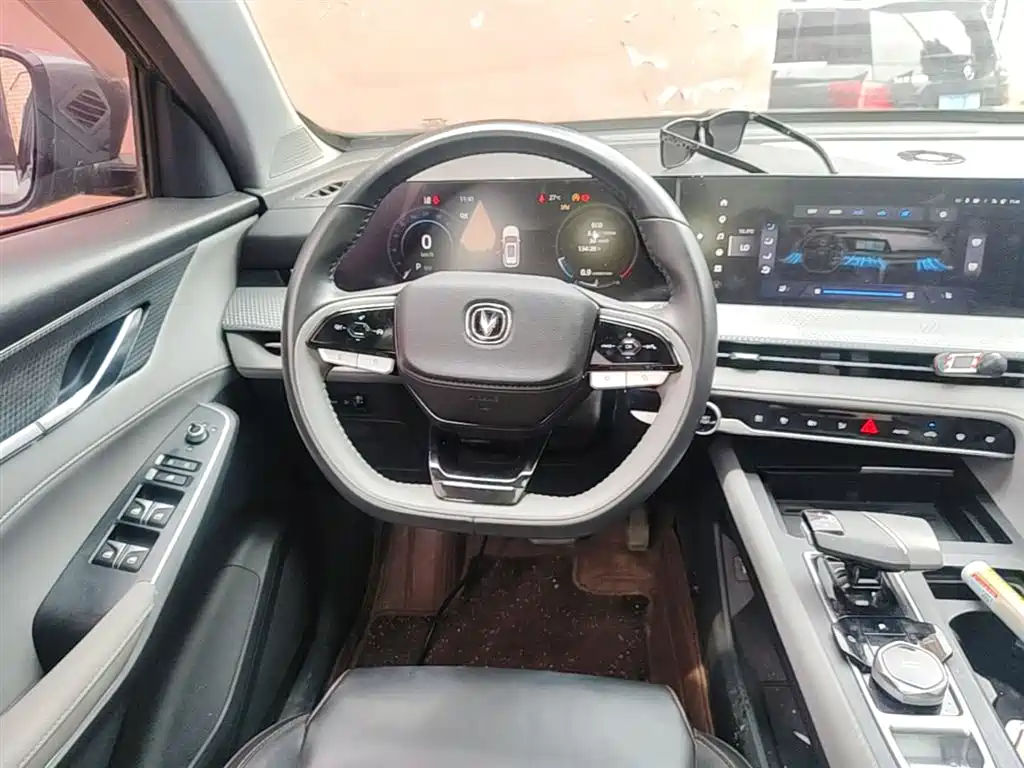 Фото 11 - Changan CS75 PLUS