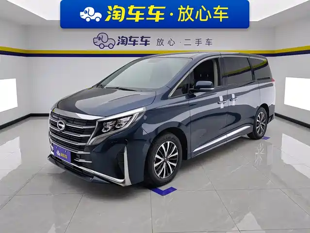 GAC Trumpchi Trumpchi M8 2022