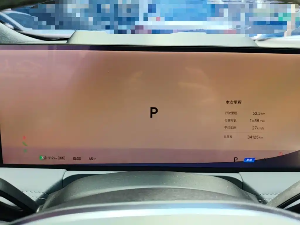 Geely Galaxy Galaxy E8 2024 2024 665km RWD Starship Voyager Edition