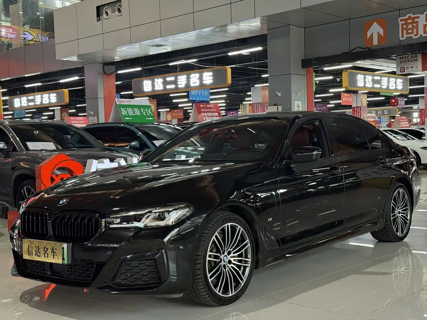 BMW 5 SERIES NEW ENERGY