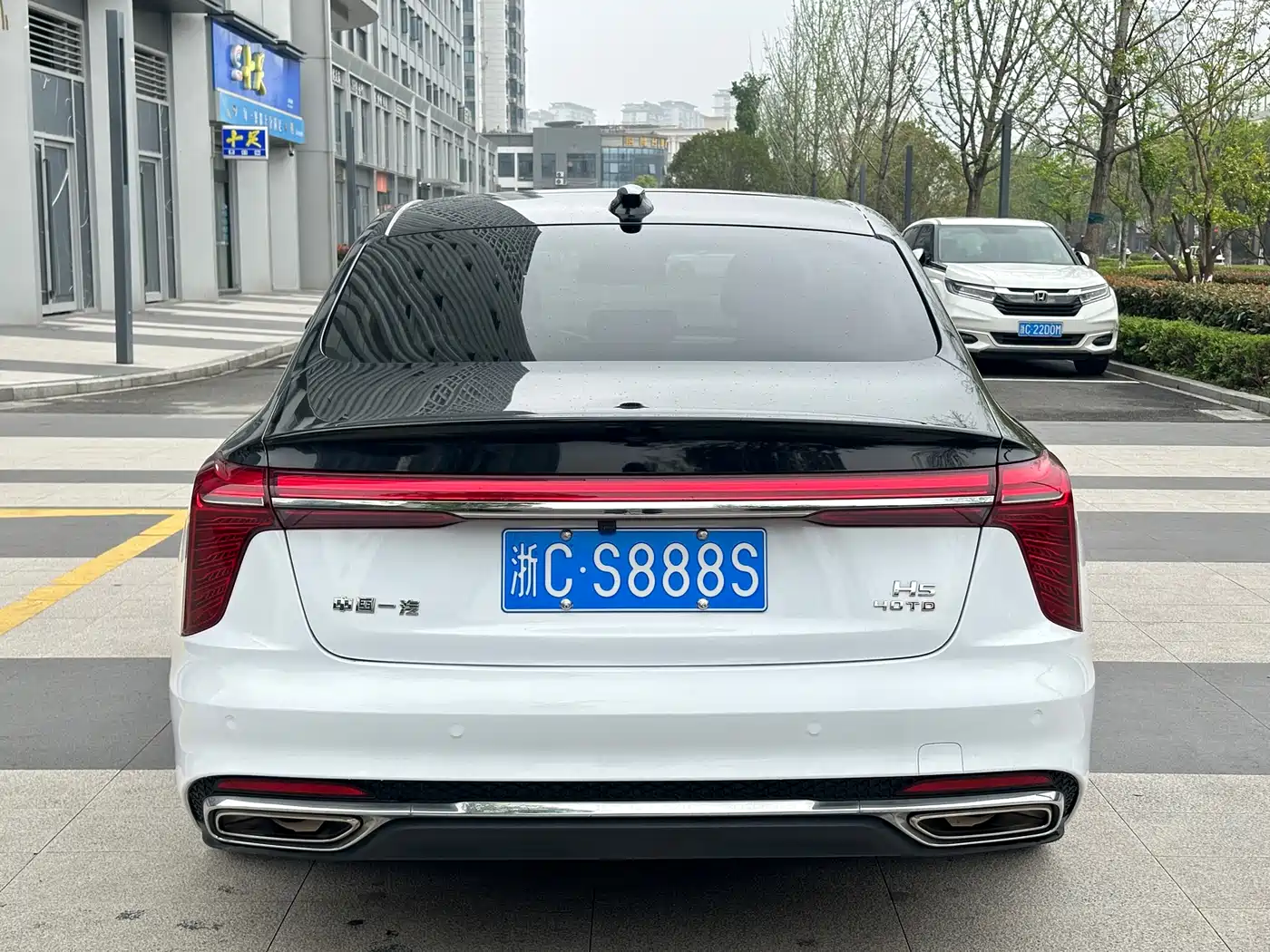 Hongqi H5 2023 2.0T Auto Smart Connect Flag Enjoy фото 6