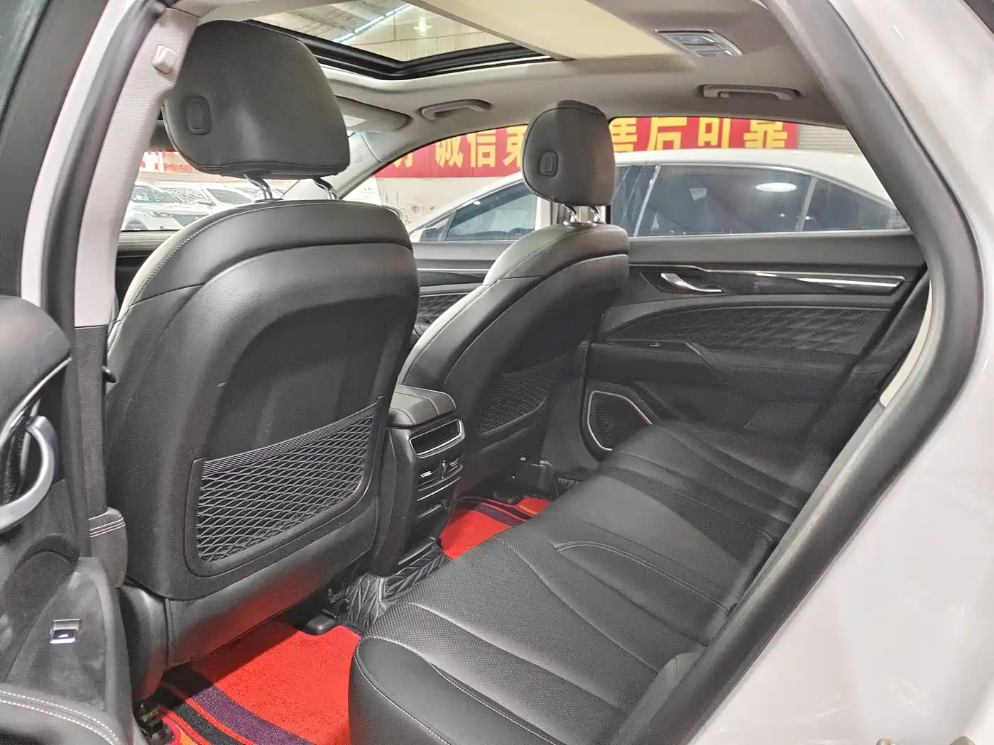 GEELY AUTOMOBILE BORUI