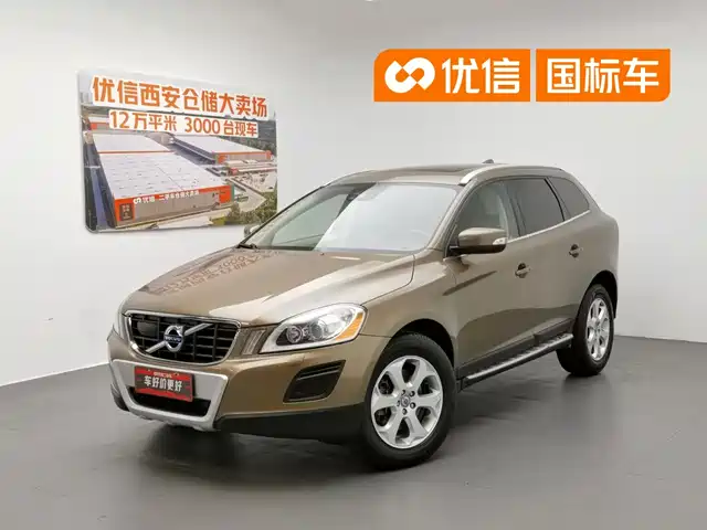 Volvo XC60 (Import) 2013 T5 Intelligent Elegance — фото 1