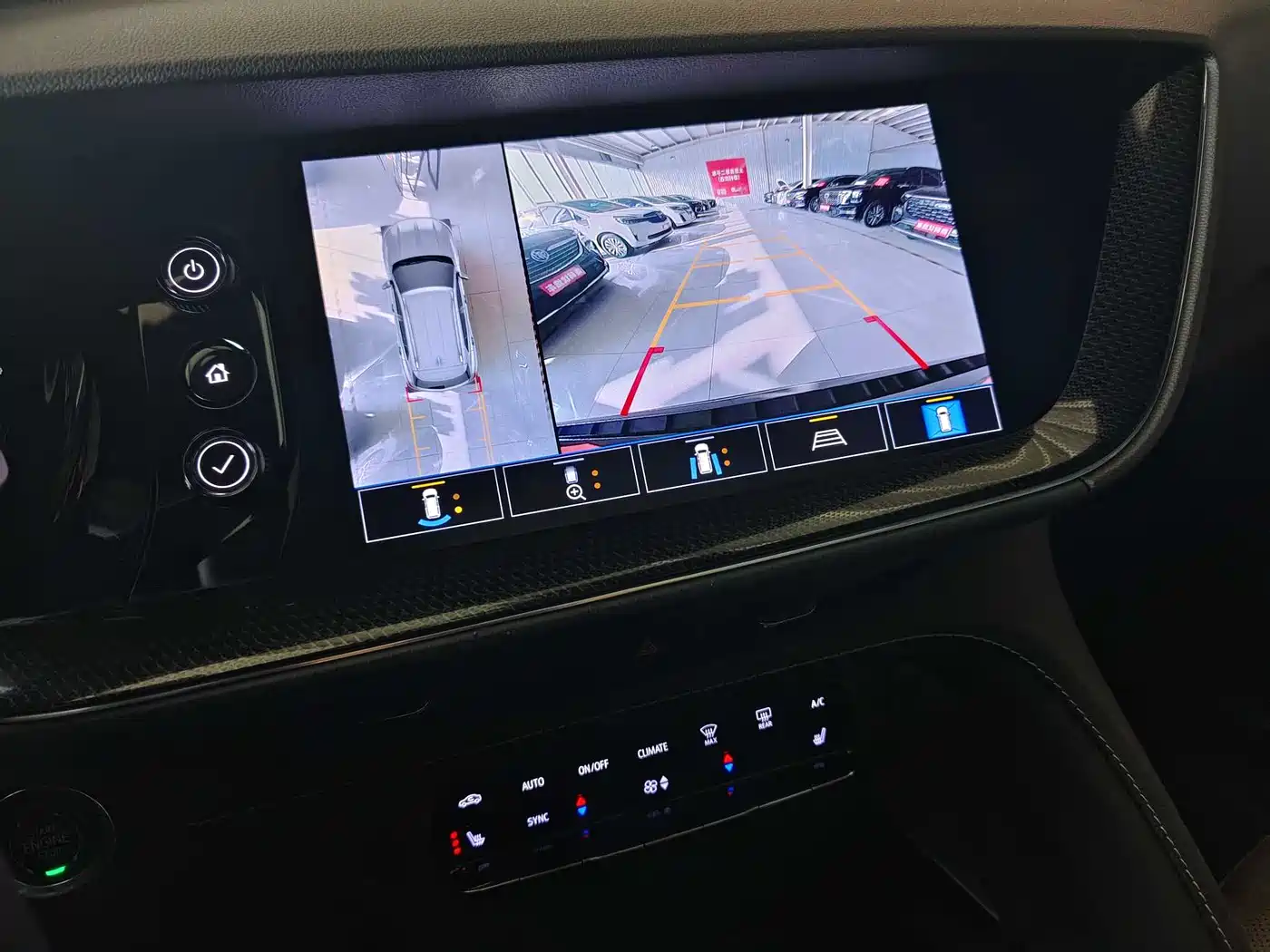Buick Envision Plus 2021 Envision Plus 652T 5-seater Luxury фото 25
