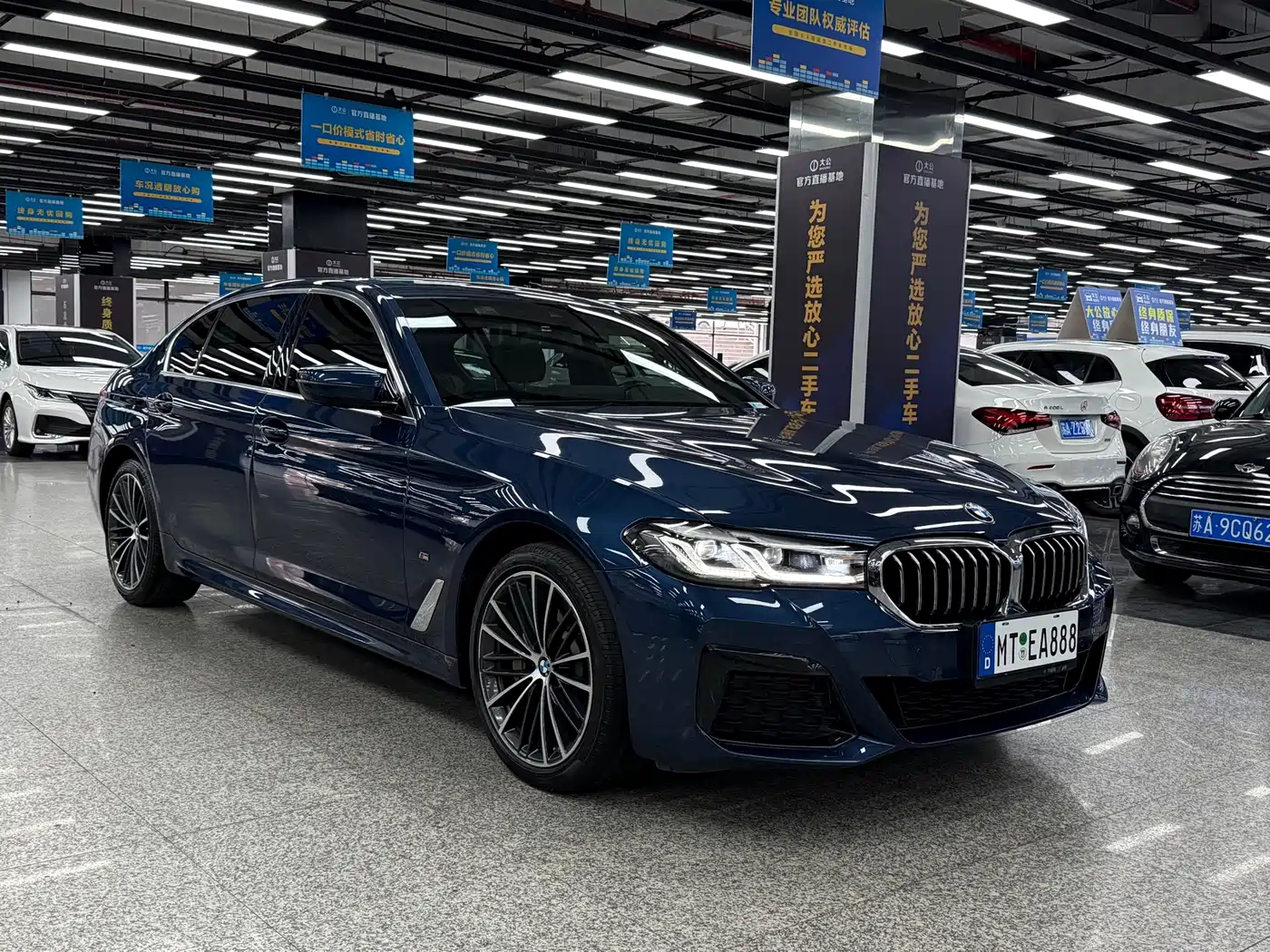 BMW 5-SERIES