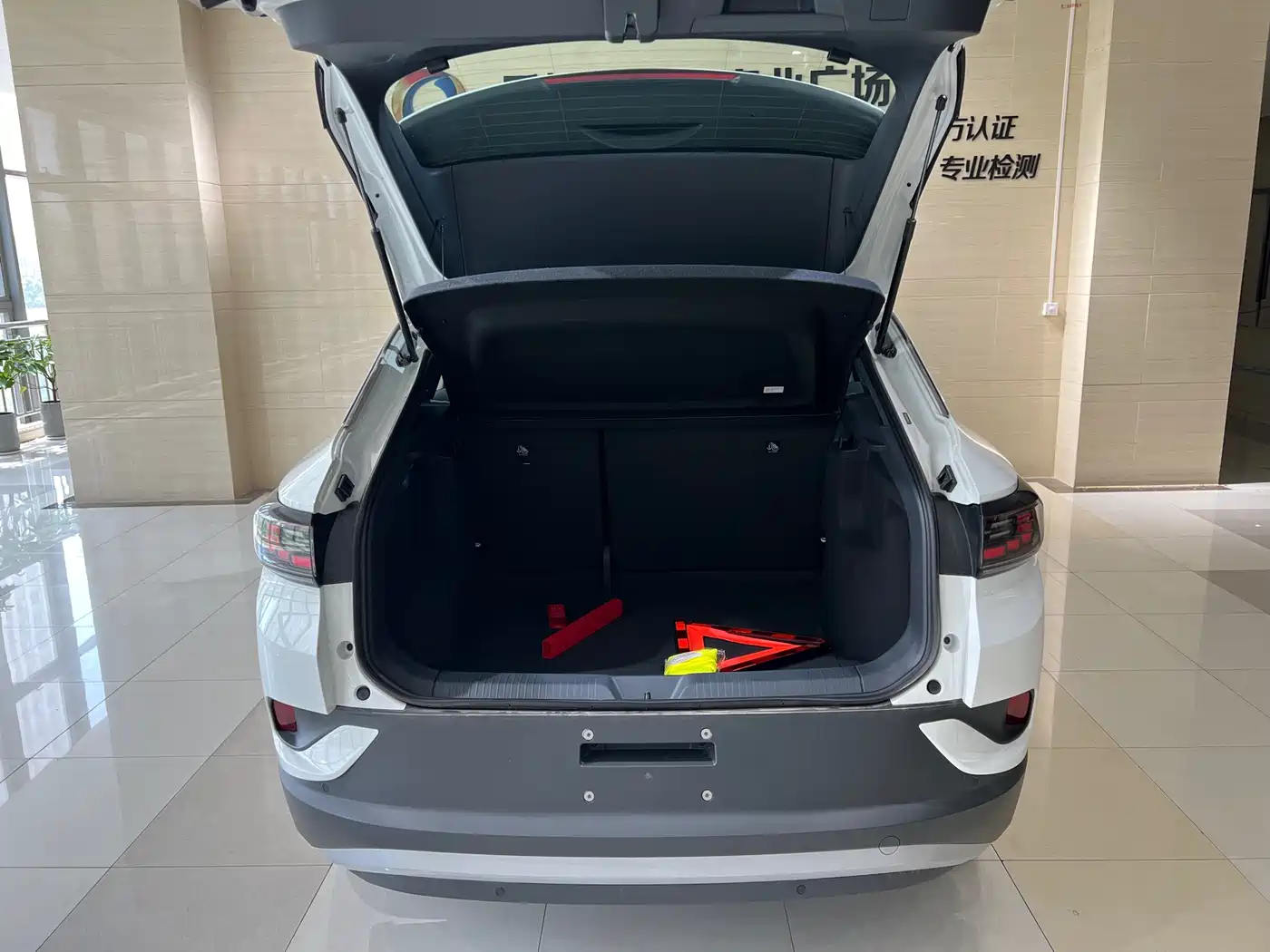 Volkswagen ID.4 CROZZ 2026 2026 Pure Edition