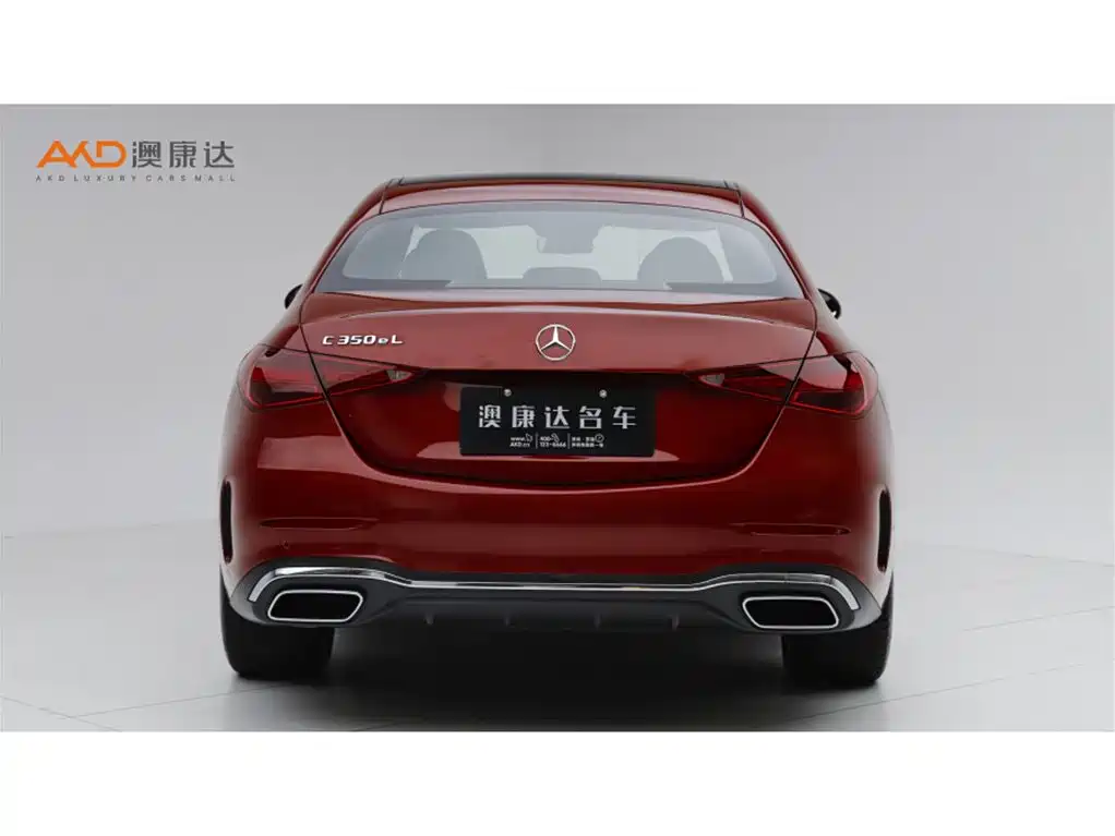 MERCEDES-BENZ C CLASS NEW ENERGY