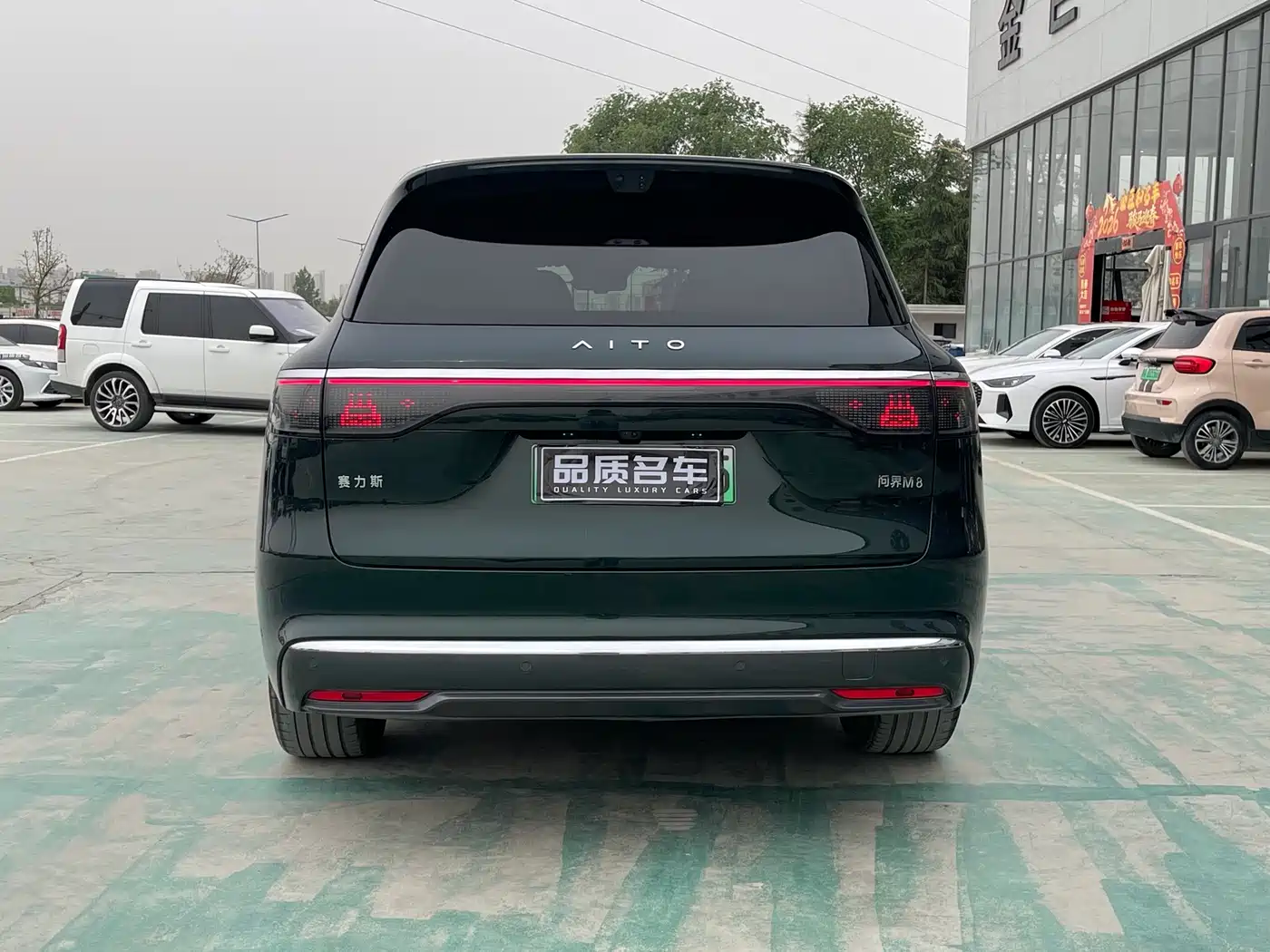 AITO Wenjie AITO M8 2025 Model Extended Range Max+ Edition 53.4kWh 6-Seater фото 16
