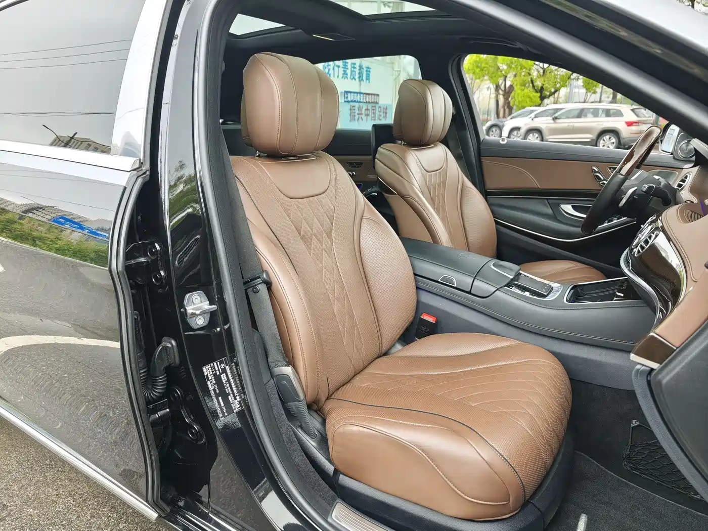 Mercedes-Benz Maybach S-Class 2019 S 450 4MATIC фото 14