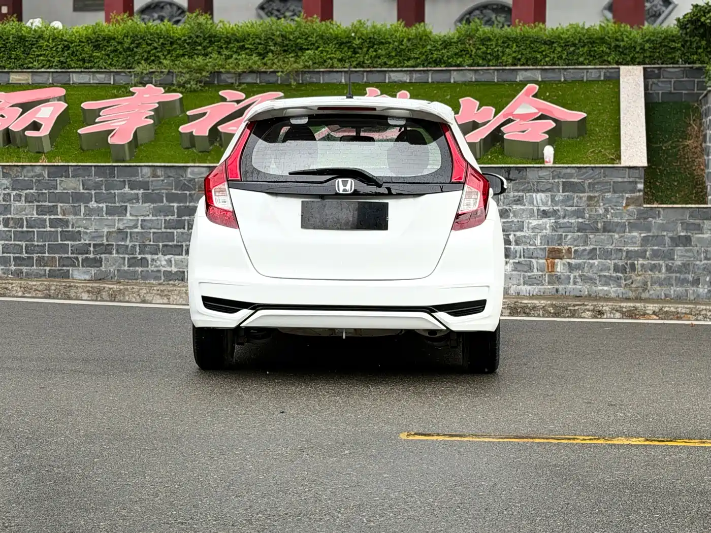 صورة 8 - Honda Fit