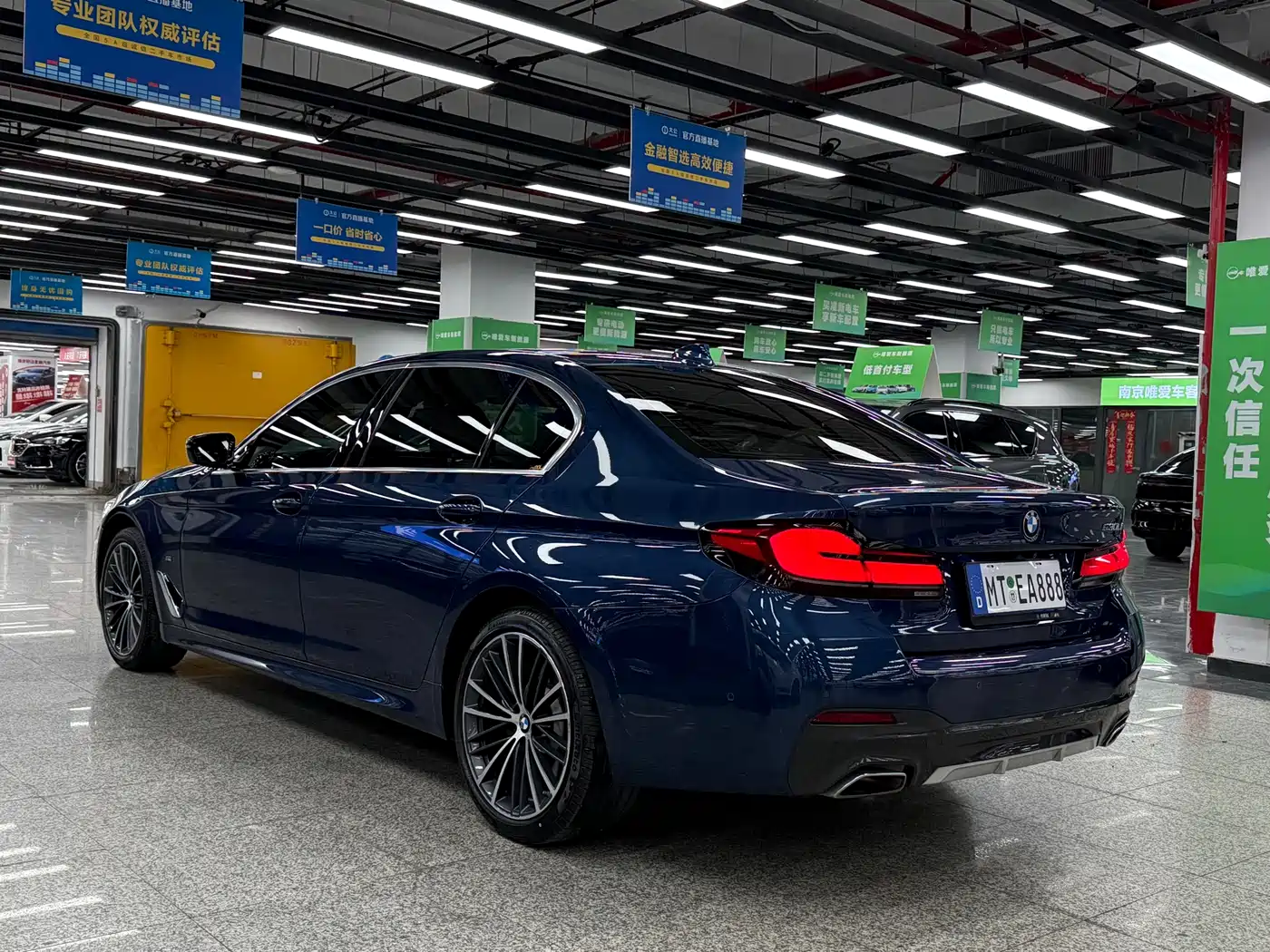 BMW 5-SERIES