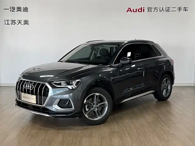 Audi Q3 2021