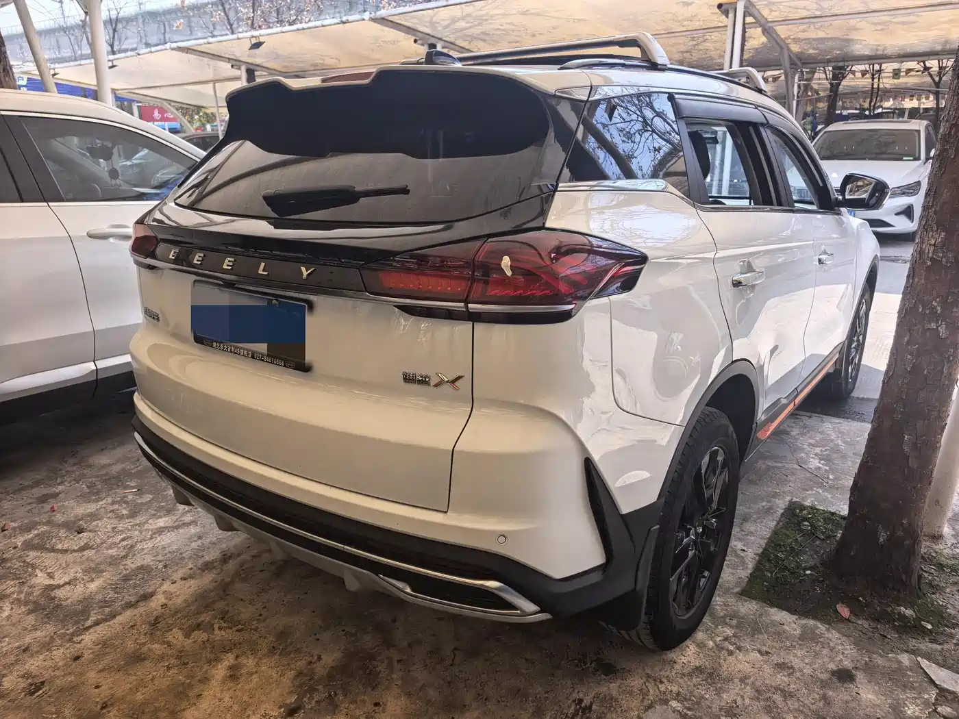 GEELY AUTOMOBILE BOYUE