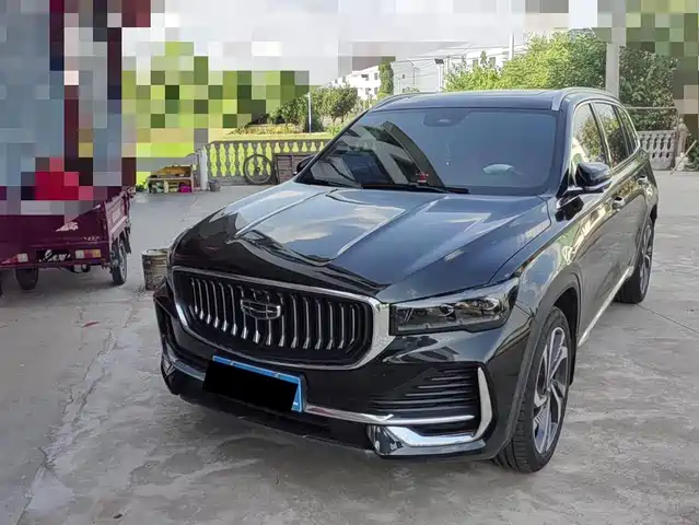 GEELY AUTOMOBILE XINGYUE L