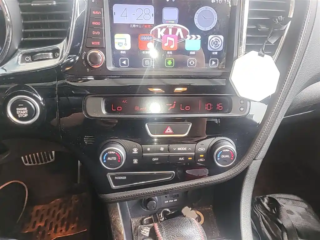Kia K5 2015 2.0L Automatic LUX фото 13