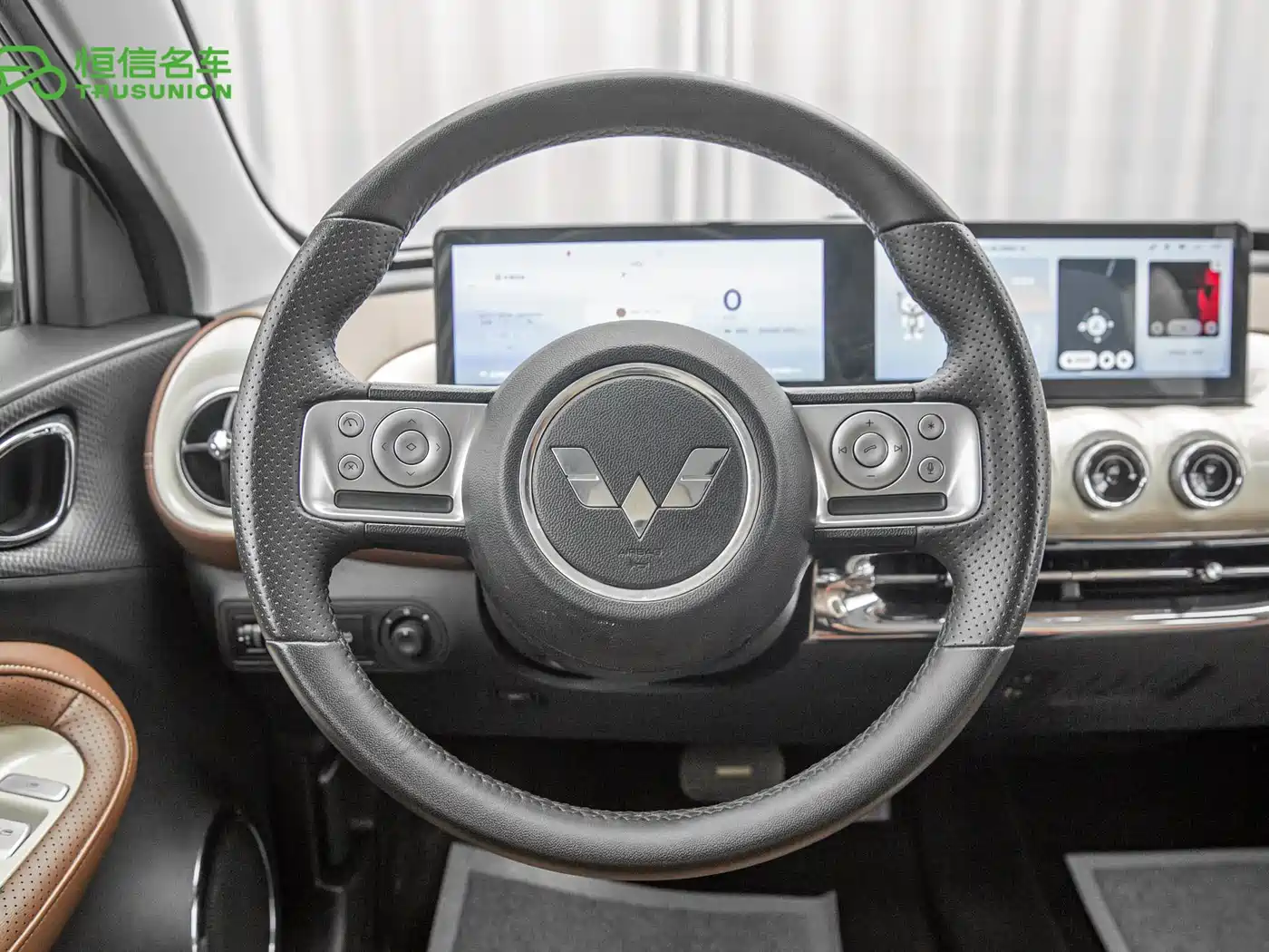Фото 16 - Wuling Motors Wuling Bingo
