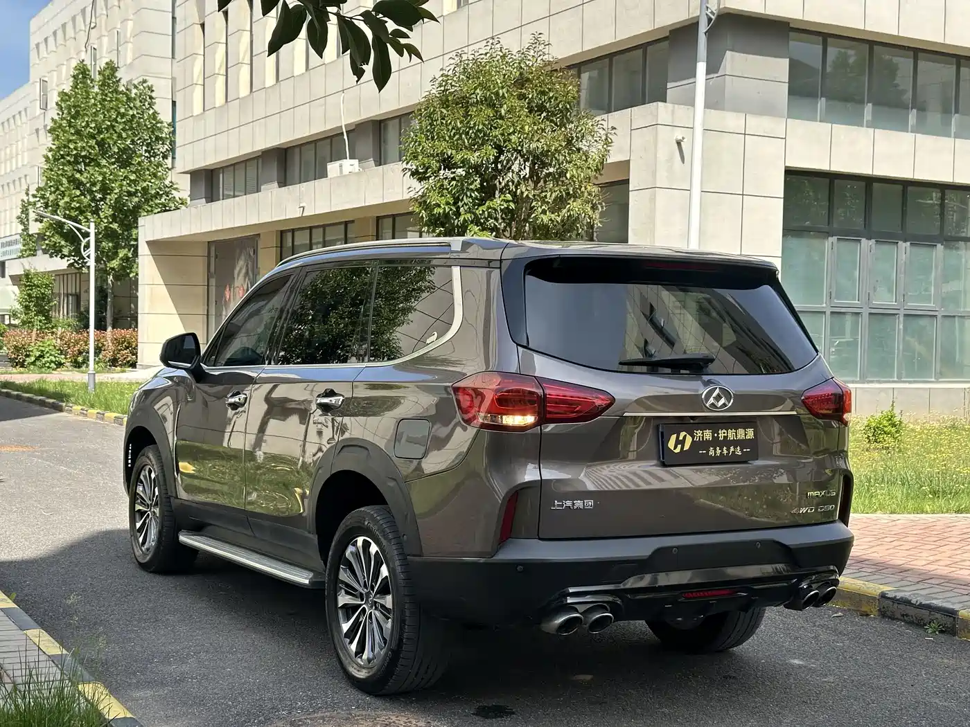 SAIC Maxus D90 2017 2.0T Automatic 4WD Polaris фото 6