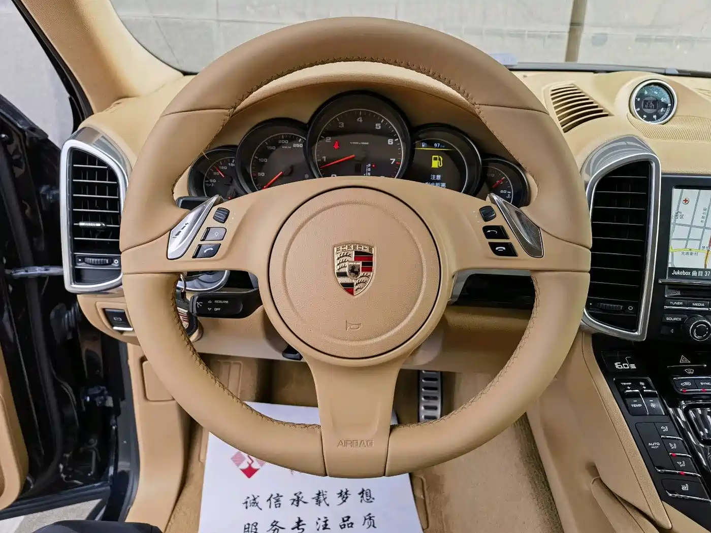 Porsche Cayenne 2011 Cayenne 3.0T фото 10