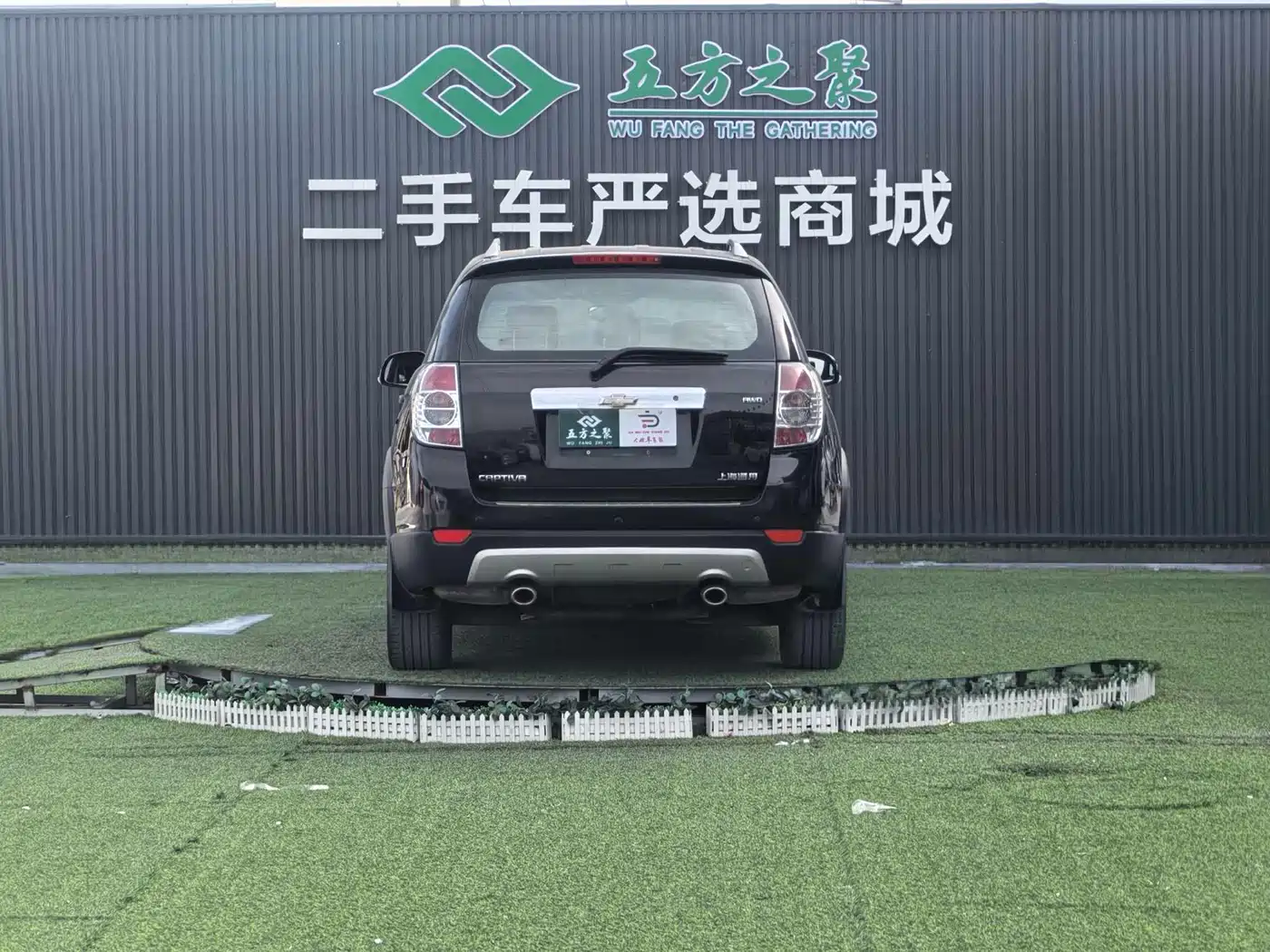 Chevrolet Captiva 2013 2012 2.4L 4WD Flagship Edition 7-Seater