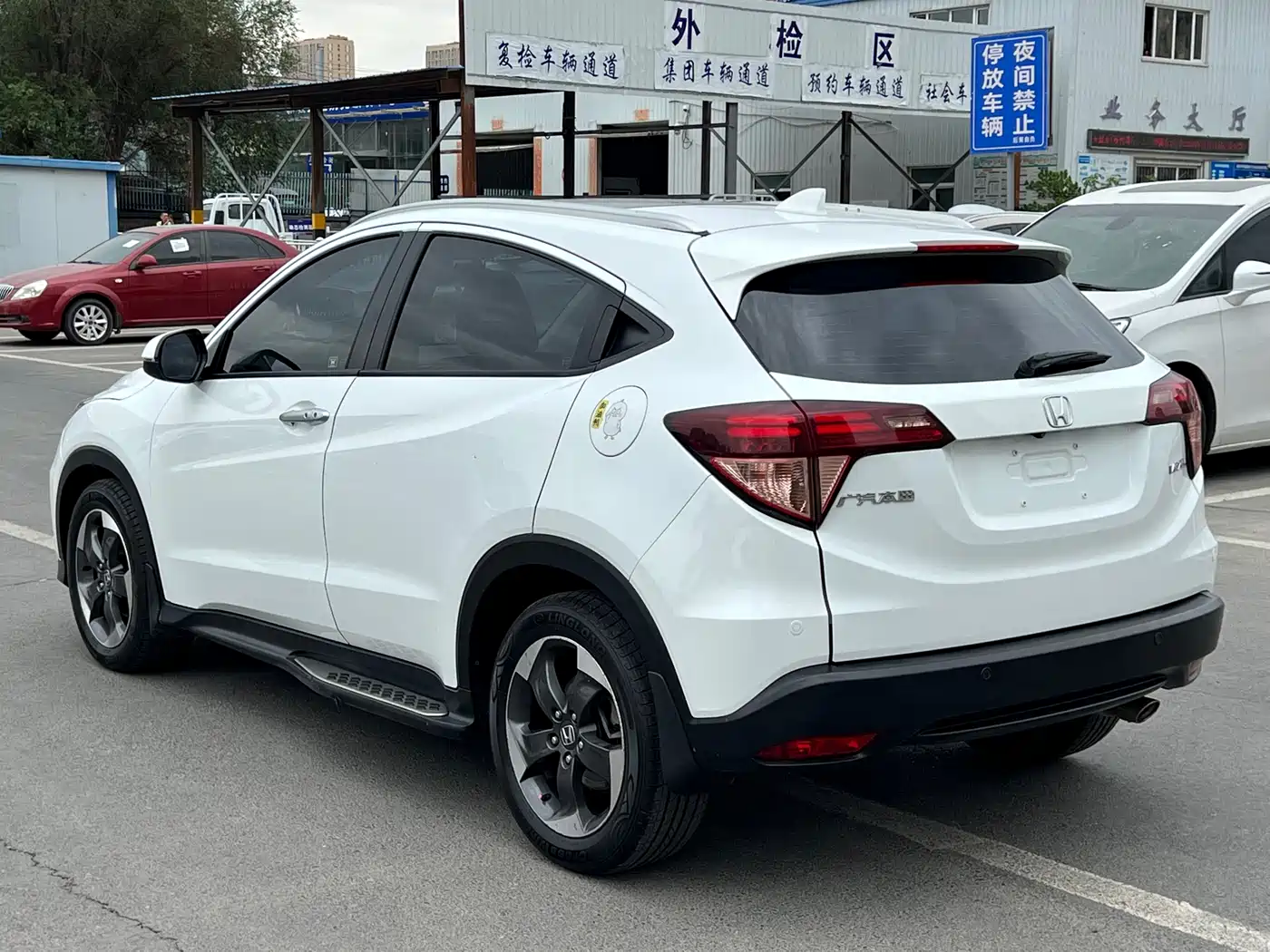 Honda Vezel 2015 2015 1.8L CVT FWD Luxury