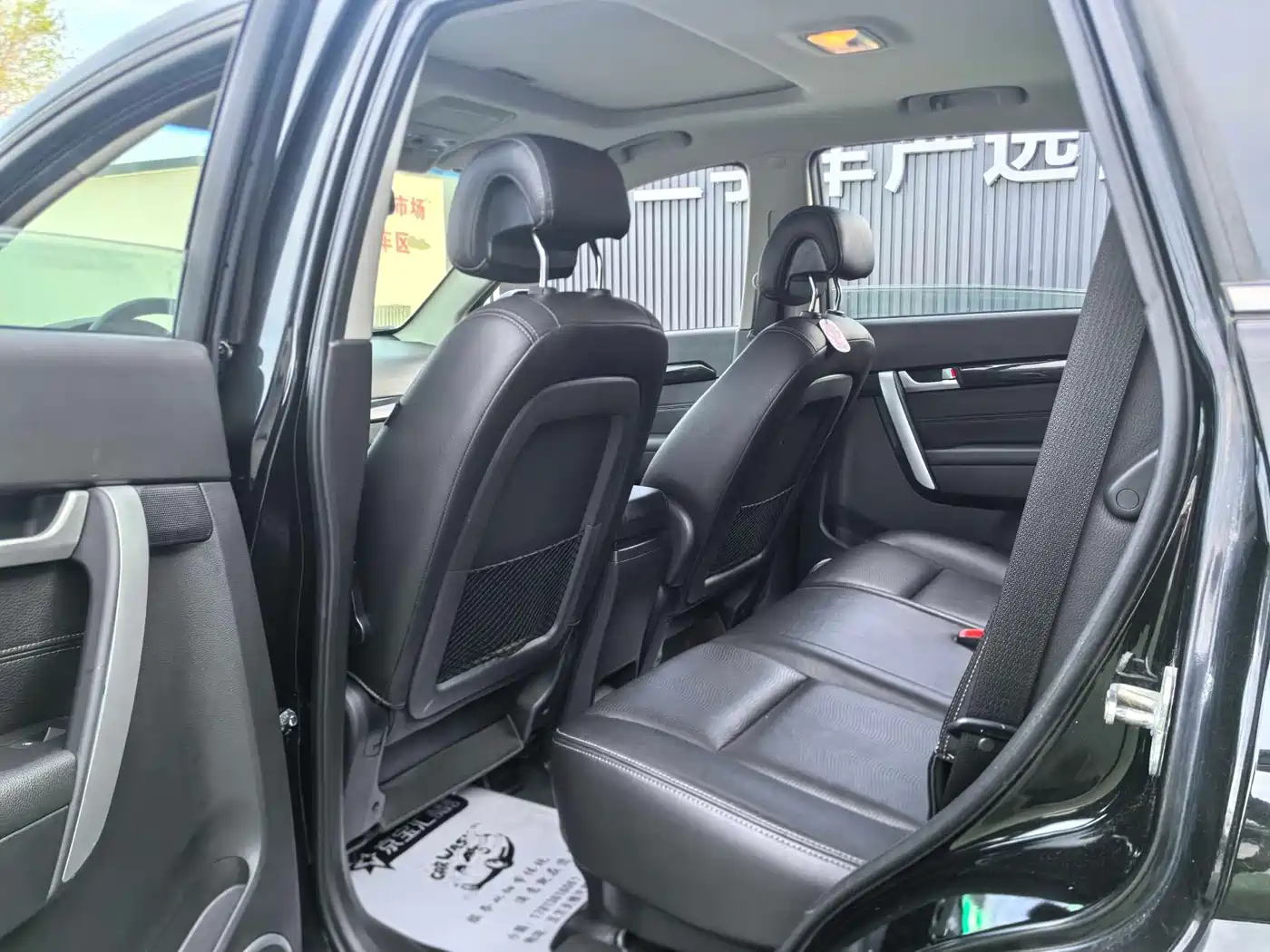 Chevrolet Captiva 2013 2012 2.4L 4WD Flagship Edition 7-Seater